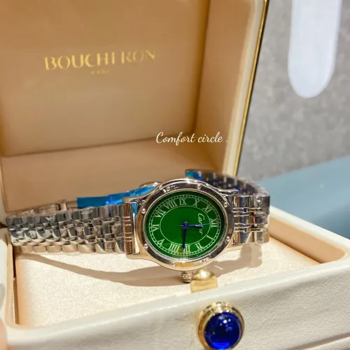 Cheap Cartier Watches For Women #1393832, $$36.00 USD On Cartier Watches