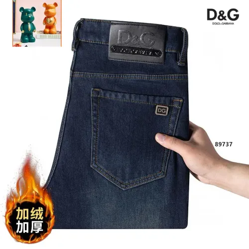 Cheap Dolce &amp; Gabbana D&amp;G Jeans For Men #1394561, $$52.00 USD On Dolce &amp; Gabbana D&amp;G Jeans