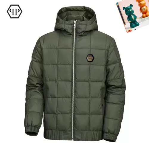 Cheap Philipp Plein PP Jackets Long Sleeved For Men #1395352, $$85.00 USD On Philipp Plein PP Jackets