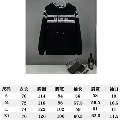Replica Christian Dior Hoodies Long Sleeved For Unisex #1396148 $82.00 USD for Wholesale