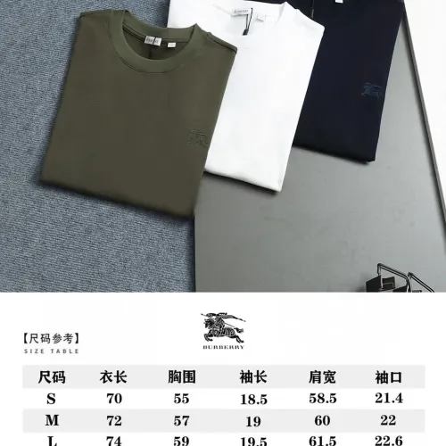 Replica Burberry T-Shirts Short Sleeved For Unisex #1396277 $40.00 USD for Wholesale