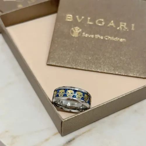 Replica Bvlgari Rings For Unisex #1398457 $39.00 USD for Wholesale