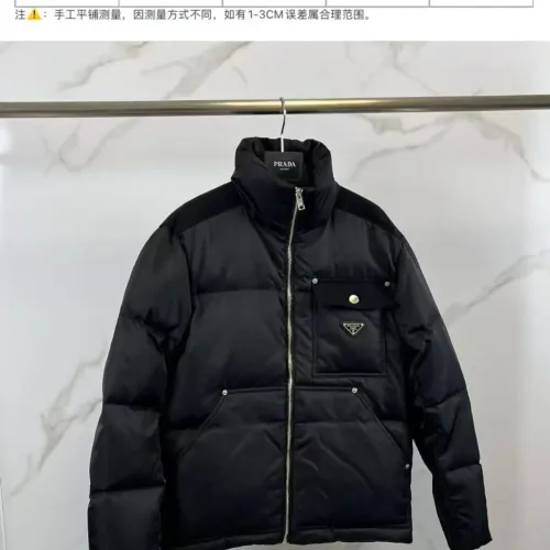 Replica Prada Down Feather Coat Long Sleeved For Men #1398837 $172.00 USD for Wholesale