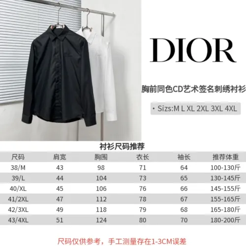 Replica Christian Dior Shirts Long Sleeved For Men #1399653 $64.00 USD for Wholesale