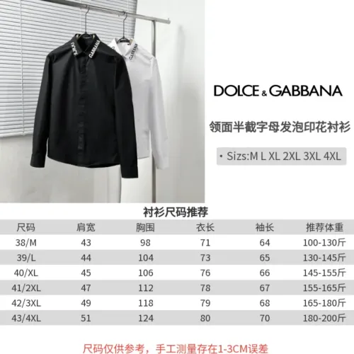 Replica Dolce & Gabbana D&G Shirts Long Sleeved For Men #1399672 $64.00 USD for Wholesale