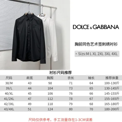 Replica Dolce & Gabbana D&G Shirts Long Sleeved For Men #1399677 $64.00 USD for Wholesale