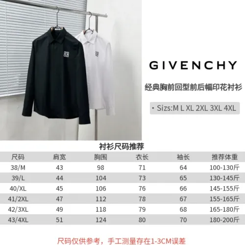 Replica Givenchy Shirts Long Sleeved For Men #1399686 $64.00 USD for Wholesale