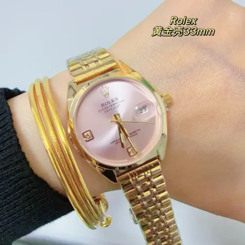 Replica Rolex Watches For Women #1400029 $32.00 USD for Wholesale