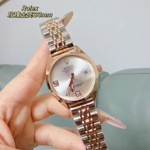 Cheap Rolex Watches For Women #1400042, $$32.00 USD On Rolex Watches
