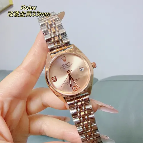 Cheap Rolex Watches For Women #1400043, $$32.00 USD On Rolex Watches