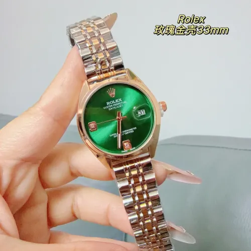 Cheap Rolex Watches For Women #1400045, $$32.00 USD On Rolex Watches
