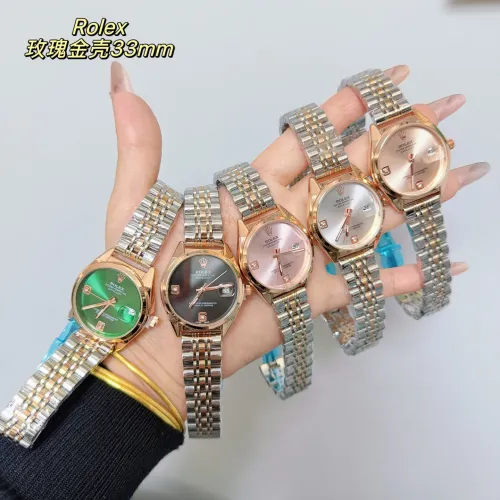 Replica Rolex Watches For Women #1400045 $32.00 USD for Wholesale