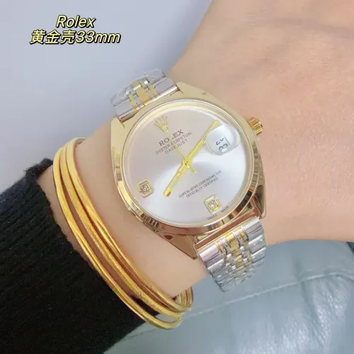 Cheap Rolex Watches For Women #1400047, $$32.00 USD On Rolex Watches
