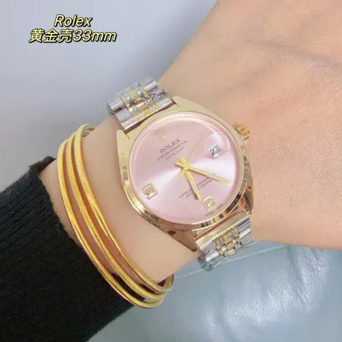 Cheap Rolex Watches For Women #1400049, $$32.00 USD On Rolex Watches