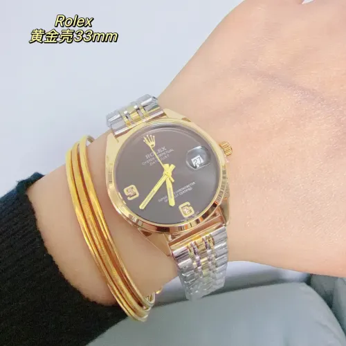 Cheap Rolex Watches For Women #1400051, $$32.00 USD On Rolex Watches
