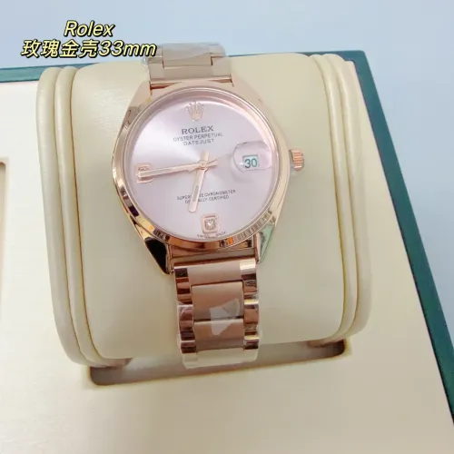 Cheap Rolex Watches For Women #1400209, $$32.00 USD On Rolex Watches