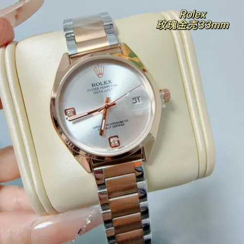 Cheap Rolex Watches For Women #1400335, $$32.00 USD On Rolex Watches