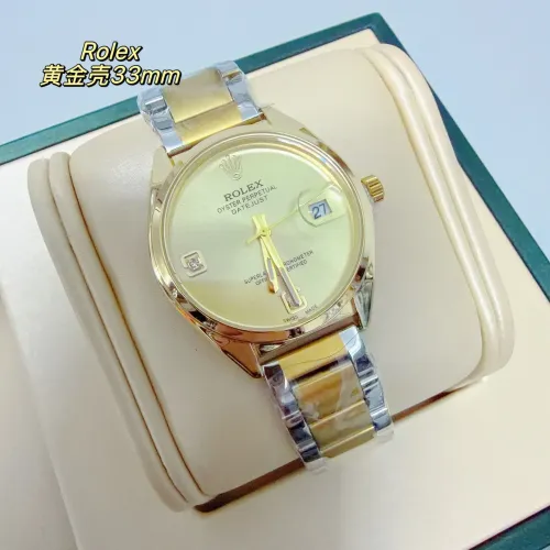 Cheap Rolex Watches For Women #1400342, $$32.00 USD On Rolex Watches