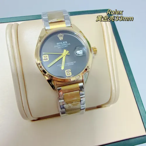 Cheap Rolex Watches For Women #1400344, $$32.00 USD On Rolex Watches