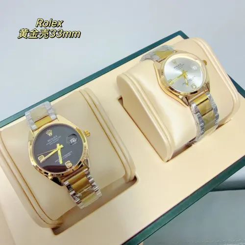 Replica Rolex Watches For Women #1400344 $32.00 USD for Wholesale