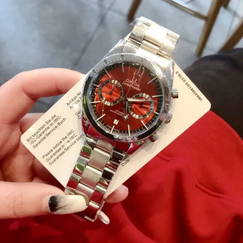 Cheap OMEGA Watches For Men #1401381, $$41.00 USD On OMEGA Watches For Men