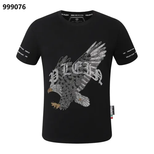 Cheap Philipp Plein PP Oversize T-Shirts Short Sleeved For Men #1401916, $$29.00 USD On Philipp Plein PP T-Shirts