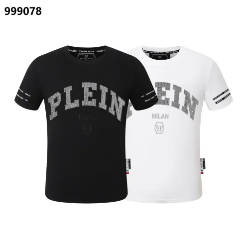 Replica Philipp Plein PP Oversize T-Shirts Short Sleeved For Men #1401922 $29.00 USD for Wholesale