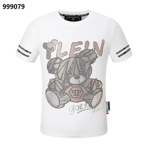 Cheap Philipp Plein PP T-Shirts Short Sleeved For Men #1401924, $$29.00 USD On Philipp Plein PP T-Shirts