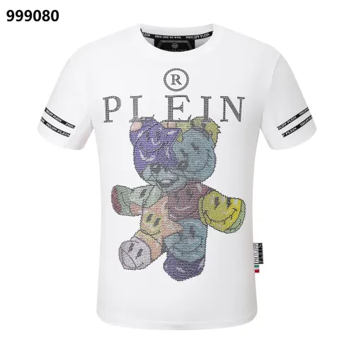 Cheap Philipp Plein PP Oversize T-Shirts Short Sleeved For Men #1401926, $$29.00 USD On Philipp Plein PP T-Shirts