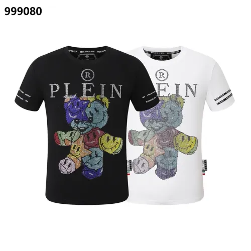 Replica Philipp Plein PP Oversize T-Shirts Short Sleeved For Men #1401926 $29.00 USD for Wholesale