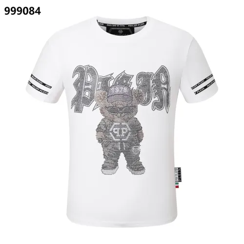 Cheap Philipp Plein PP Oversize T-Shirts Short Sleeved For Men #1401934, $$29.00 USD On Philipp Plein PP T-Shirts