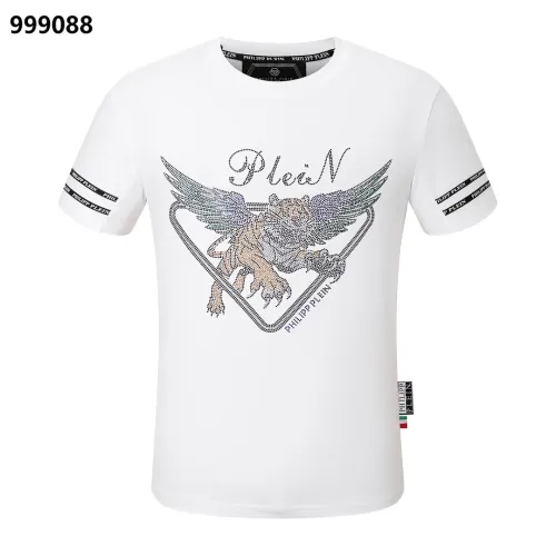 Cheap Philipp Plein PP Oversize T-Shirts Short Sleeved For Men #1401942, $$29.00 USD On Philipp Plein PP T-Shirts