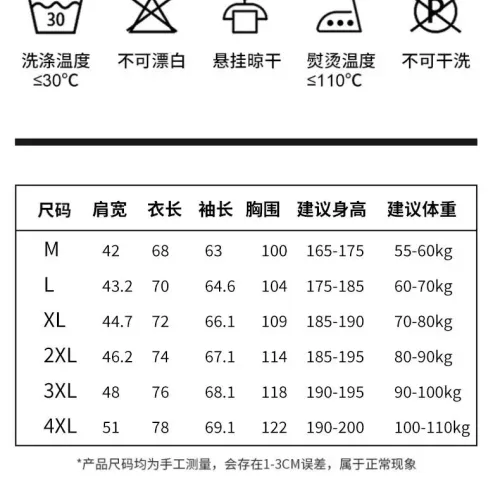 Replica Calvin Klein CK T-Shirts Long Sleeved For Men #1402609 $42.00 USD for Wholesale