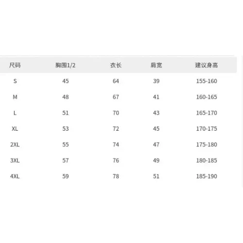 Replica Armani T-Shirts Long Sleeved For Unisex #1402983 $45.00 USD for Wholesale