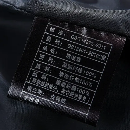 Replica Fendi Down Feather Coat Long Sleeved For Men #1403326 $82.00 USD for Wholesale