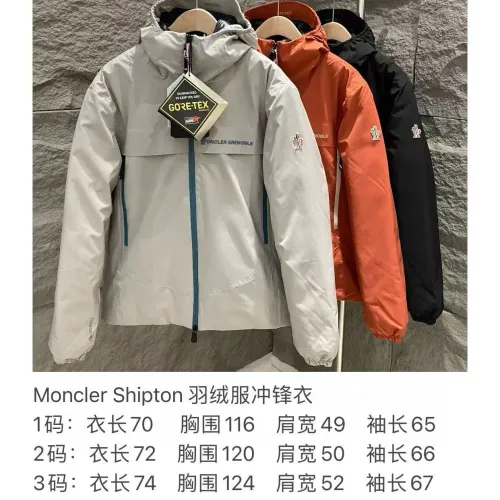 Replica Moncler Down Feather Coat Long Sleeved For Men #1403955 $202.00 USD for Wholesale