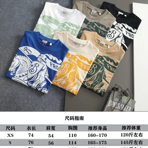 Replica Burberry T-Shirts Short Sleeved For Unisex #1404231 $42.00 USD for Wholesale