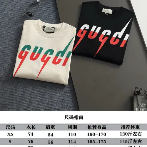 Replica Gucci T-Shirts Short Sleeved For Unisex #1404252 $40.00 USD for Wholesale