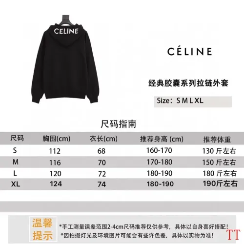 Replica Celine Hoodies Long Sleeved For Unisex #1404622 $60.00 USD for Wholesale