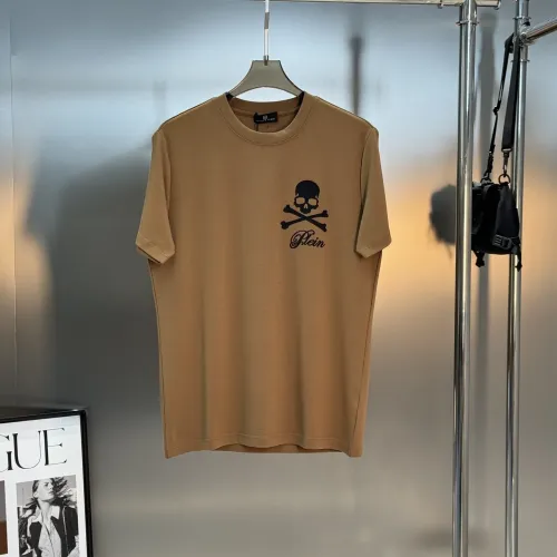 Cheap Philipp Plein PP T-Shirts Short Sleeved For Men #1405311, $$76.00 USD On Philipp Plein PP T-Shirts