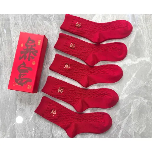 Replica Celine Socks #1407353 $29.00 USD for Wholesale