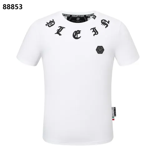 Cheap Philipp Plein PP T-Shirts Short Sleeved For Men #1410121, $$27.00 USD On Philipp Plein PP T-Shirts