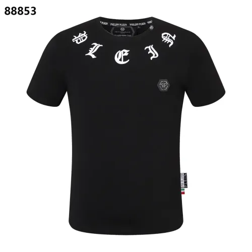 Cheap Philipp Plein PP T-Shirts Short Sleeved For Men #1410122, $$27.00 USD On Philipp Plein PP T-Shirts