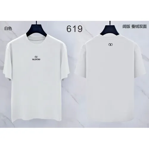 Cheap Valentino T-Shirts Short Sleeved For Men #1411375, $$38.00 USD On Valentino T-Shirts