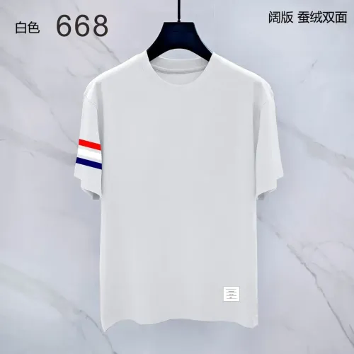 Cheap Thom Browne TB T-Shirts Short Sleeved For Men #1411408, $$38.00 USD On Thom Browne TB T-Shirts