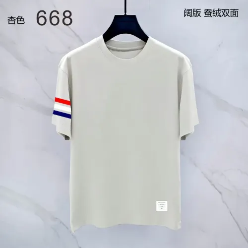 Cheap Thom Browne TB T-Shirts Short Sleeved For Men #1411409, $$38.00 USD On Thom Browne TB T-Shirts