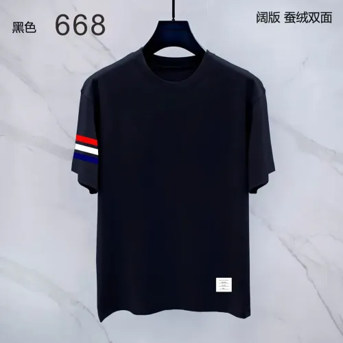 Cheap Thom Browne TB T-Shirts Short Sleeved For Men #1411410, $$38.00 USD On Thom Browne TB T-Shirts