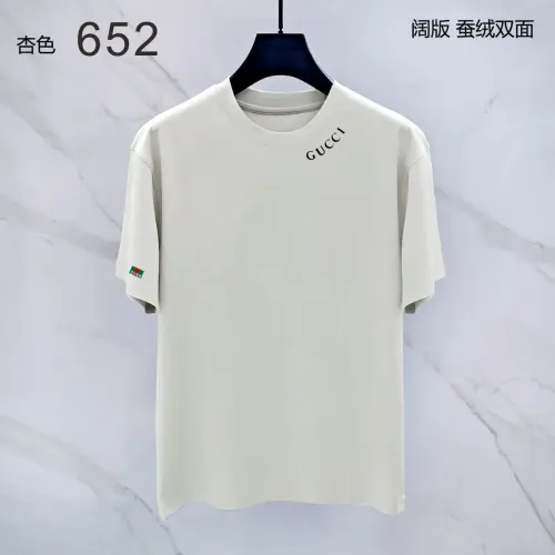 Cheap Gucci T-Shirts Short Sleeved For Men #1411496, $$38.00 USD On Gucci T-Shirts