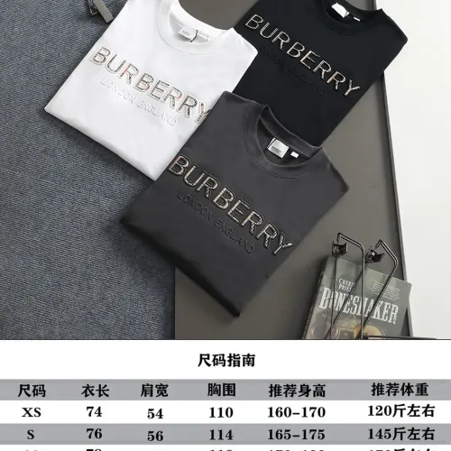 Replica Burberry T-Shirts Short Sleeved For Unisex #1412194 $40.00 USD for Wholesale