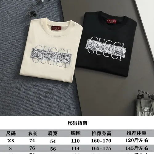 Replica Gucci T-Shirts Short Sleeved For Unisex #1412208 $40.00 USD for Wholesale